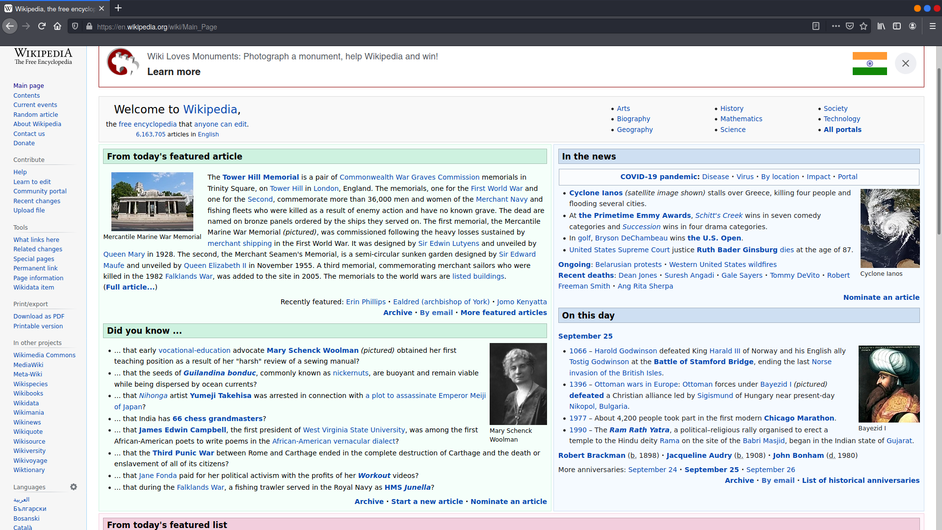 Wikipedia before font
change